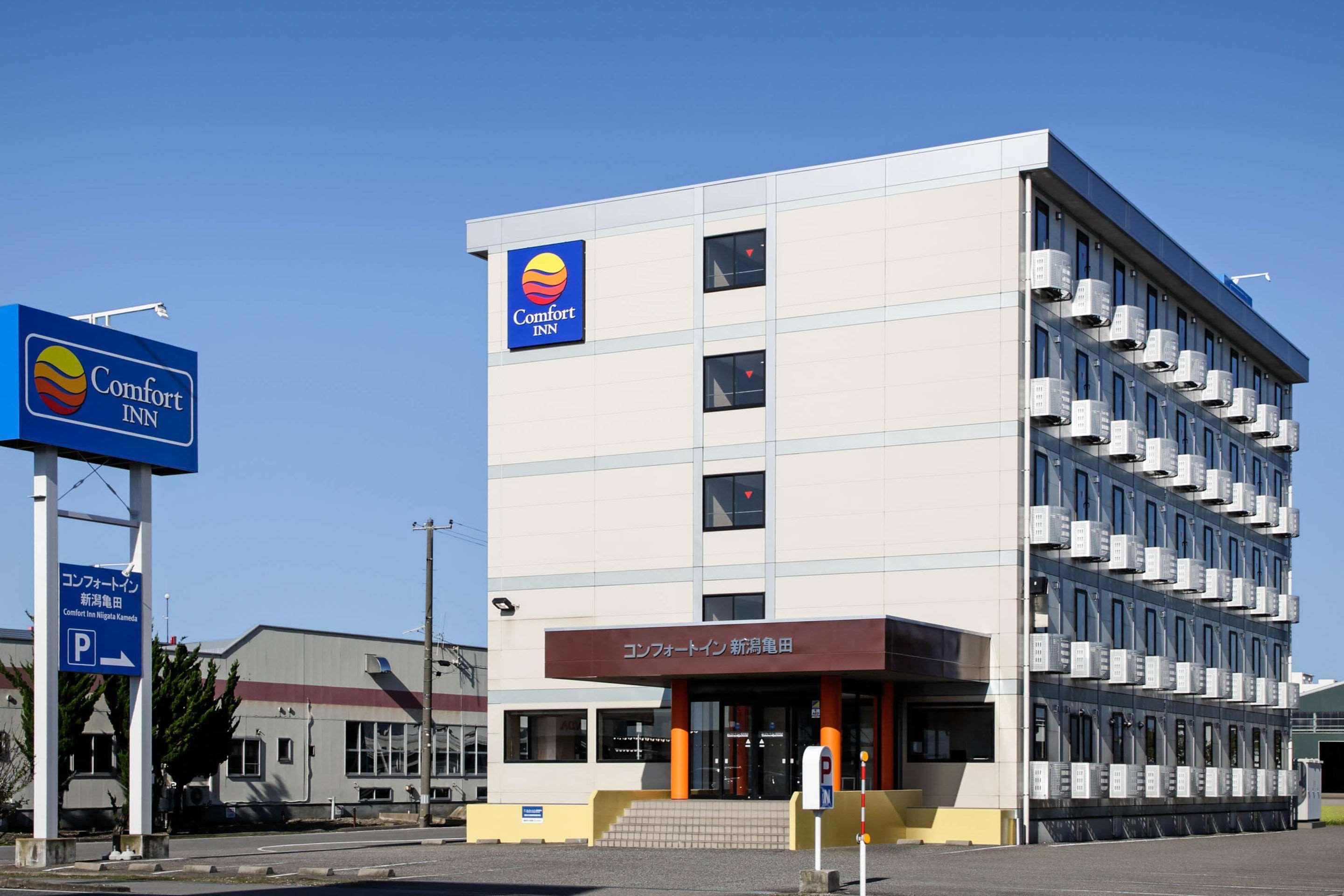 Comfort Inn Niigata Kameda Exterior photo