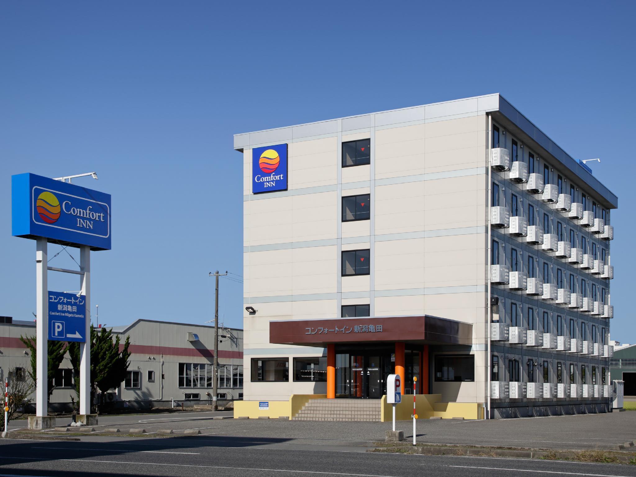 Comfort Inn Niigata Kameda Exterior photo