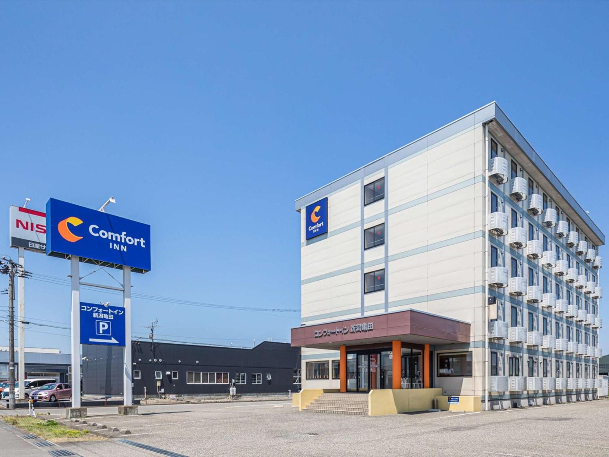 Comfort Inn Niigata Kameda Exterior photo