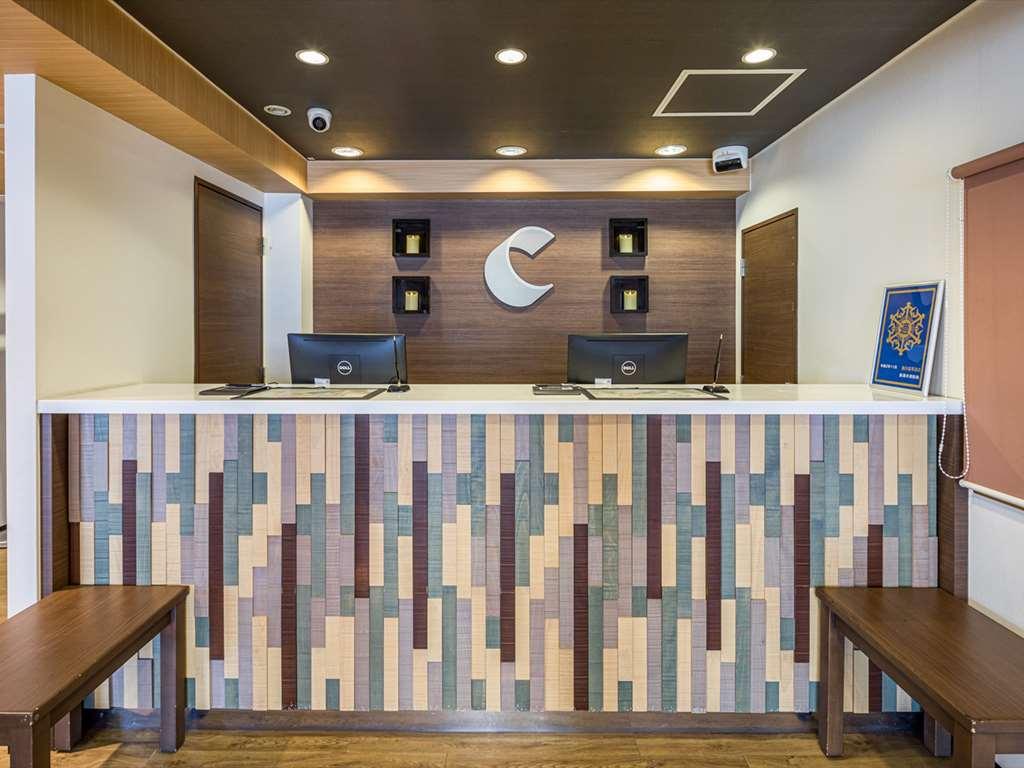 Comfort Inn Niigata Kameda Interior photo